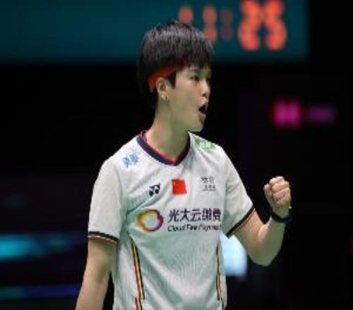 ����3��ʤ��������20��Ʒ�`��������ë���ǽ���Ů���ڶ���