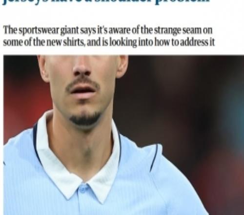 卫报：耐克已发布声明，承诺改进2026世界杯球衣肩部设计缺陷