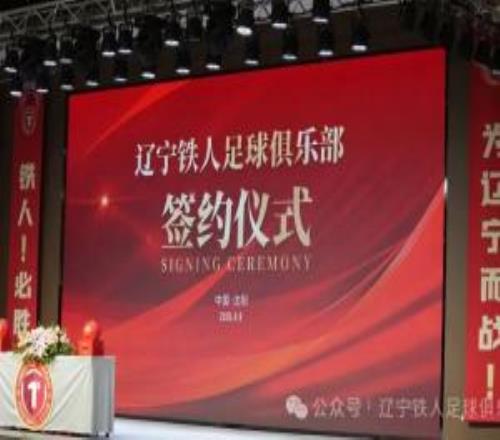 ��������������ֲ�����ͬ��ǩԼ��ʽԲ������11����ҵǩԼ�ֳ�