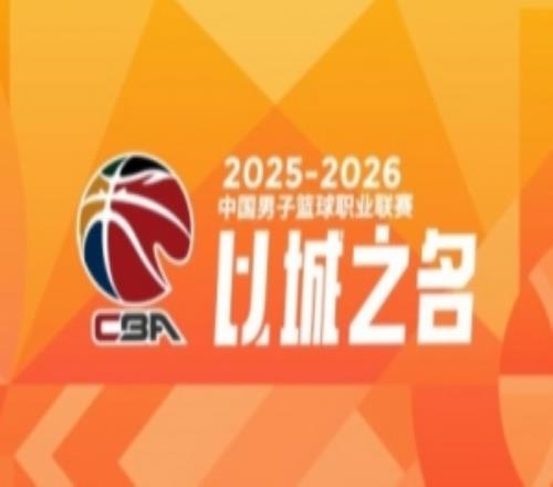 CBA��36�֣��㶫��ת�ൺ����սʤ�����������ܸ����Ĵ�36����