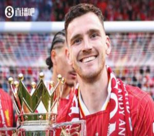 利物浦官方：32岁罗伯逊赛季末合同到期将离队，结束9年红军生涯