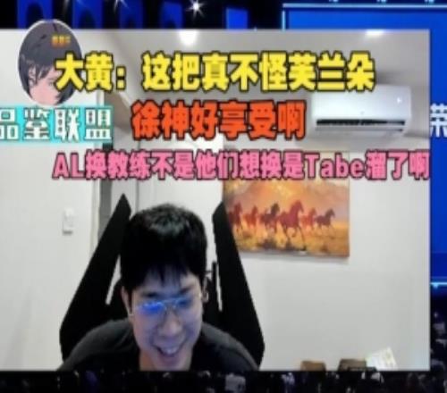 wayward������治��Flandre����������ܰ�AL���������������뻻