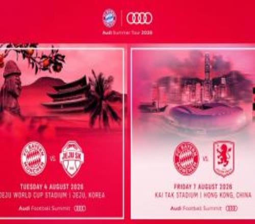 ���ʹٷ������Ľ�ǰ���й���ۺͺ�����8��7����������������ά��