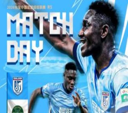 ����Ӣ��vs�㽭�׷���˹̹��ëΰ�ܡ�����ȷ����������ͣ��