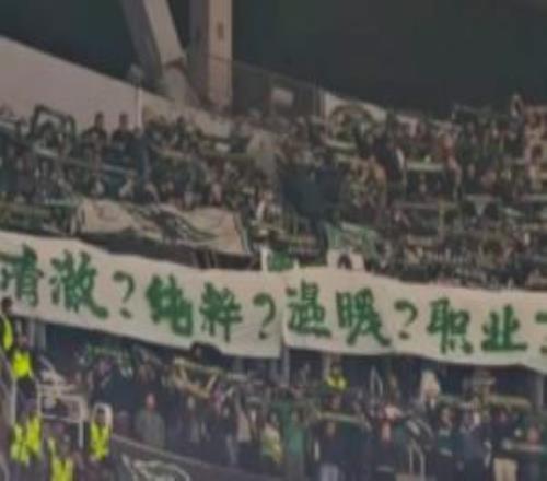 �����ʣ��㽭���Կͳ����׵����ֺ��������������ůְҵ