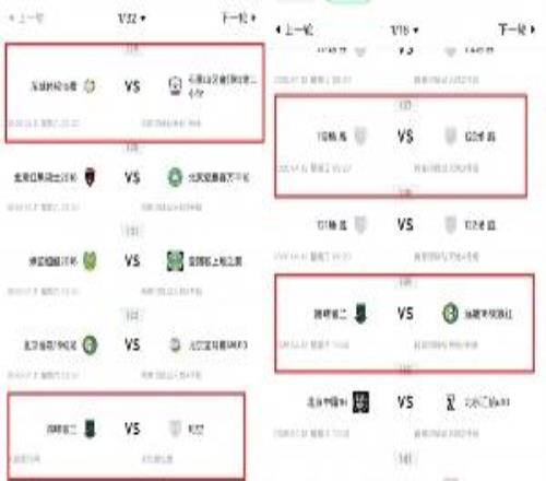 ý����ɹU10��������&���ְ񣺻��������ð�����Ϊ��̭����ǿ��