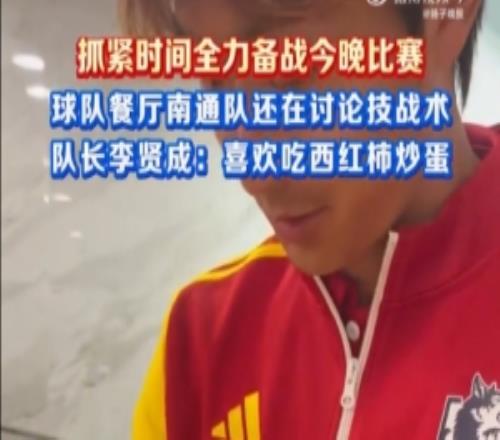 �����񡰷��ѳ�������ͨ�ӳ����ͳɣ���ɫ�е�����ϲ���ԣ�