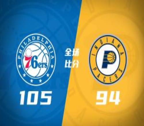 76�����˲�����ֹ3����������32+8+5����21+5VJ16+9+5