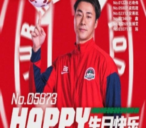 �����Ǻ�����Ա�������6���ٷ���Ա��������ף���������տ��֣�