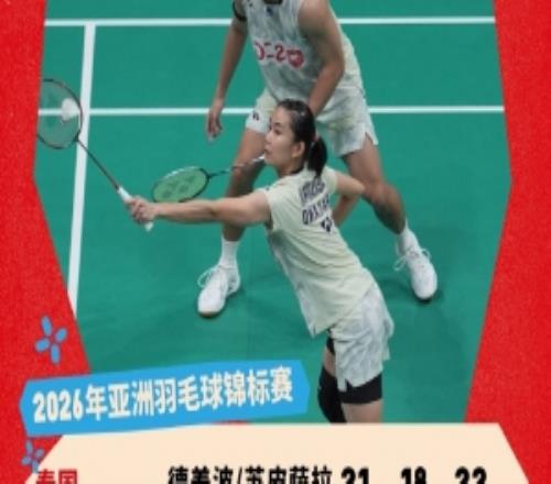 �����ܻƶ�Ƽ12�²��Ƥ��������Ե��ë���ǽ�����˫����