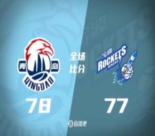 �ൺ������4��������21+7+4ñ����ɭ23+8+8��������13��3