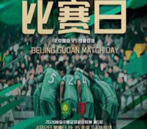 ����vs�س��׷���3����PK4��������ɭ��Τ������ս���������油