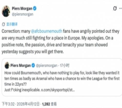 Ħ������Ϊ˵����é˹����������Ǹ�����������ܻ��ŷս�ʸ�