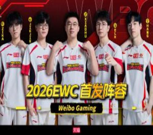 ��ʤ�����WBG����BLG���⿪������������