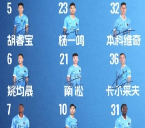 ������������ս���������׷����ݳ�¯��