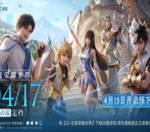 ��Ѷ���ƹ����ˣ���������ҫ���¡��ƶ��˶���