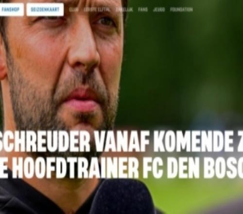 �ٷ������������Ӻ��ҵ˲�ʲ������˧������ʩ³��ǩԼ1+1��Լ