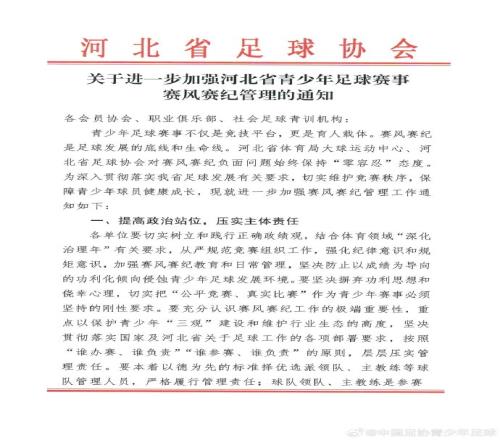 ������(8883��AMG)�ٷ���վ