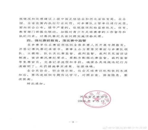 ������(8883��AMG)�ٷ���վ