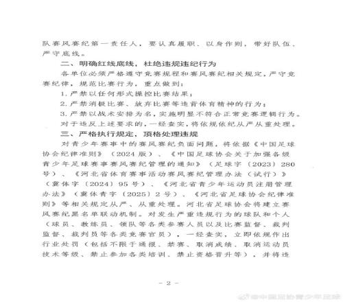 ������(8883��AMG)�ٷ���վ