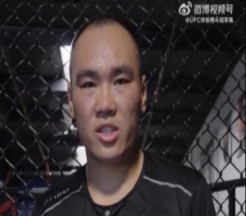 �ٷ���31�궡����ʽǩԼUFC�����㶨��5��30���й�����վ