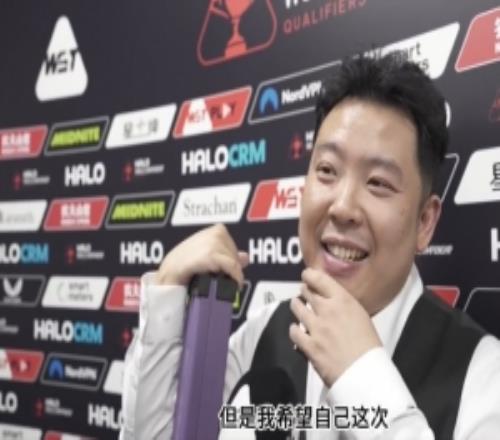 �Ű�������������Լ�̫��ѹ������ǩ���������ϣ��˹