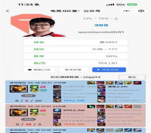 ������(8883��AMG)�ٷ���վ