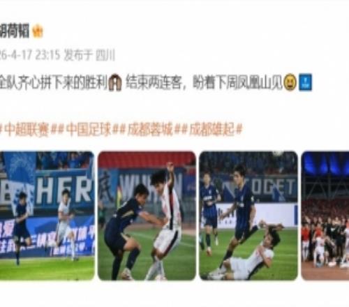 Ҫ����㣡�������ý��ȫ��ͬ��ƴ������ʤ�����������ܷ��ɽ��