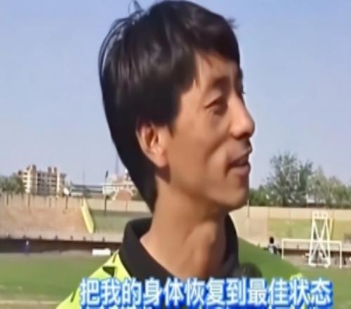 施连志：“恢复到最佳状态”这话可用在各行业，困难时给自己打气