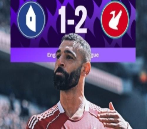 首次攻克希尔迪金森球场！利物浦在60座球场取胜是英超历史首队