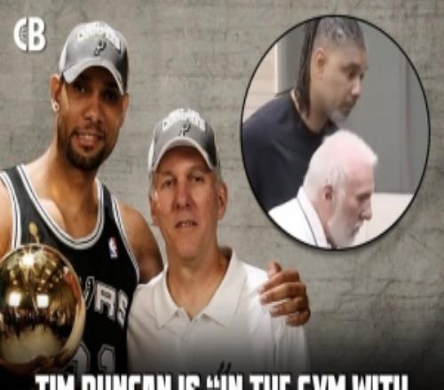 马刺CEO：帕克马努等人回圣城都会看望波波邓肯此前天天陪其康复