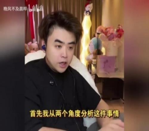 朱开评价爱笑换AL教练组行为：伤筋动骨换整个教练组不如Big伟加Helper更好