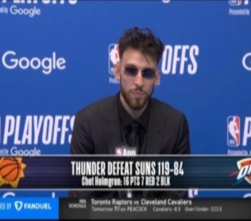 【完整版】切特：亚历山大进攻端投入大量精力防守时还同样拼命