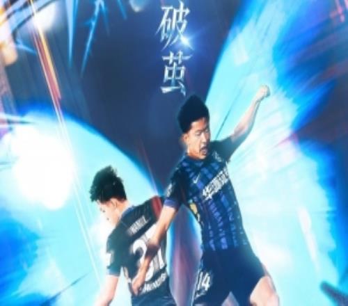 4月21日1935中超联赛第7轮武汉三镇VS浙江俱乐部破茧