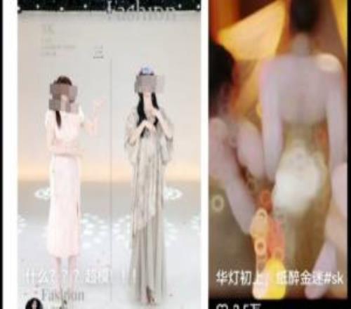 19岁女孩挪用自家1700万当“榜一大姐”亲爹带女儿自首：坐牢才有可能追回钱款