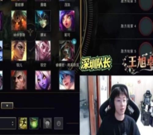 Zhuo：BLG粉丝我出场的时候应该也会给我加油我是他们的御用陀螺