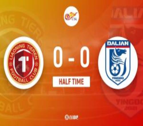 半场辽宁铁人00大连英博马马杜头球中框姆本扎越位进球被吹