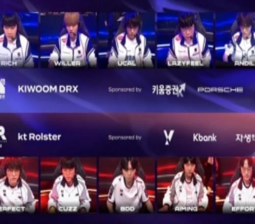 杀疯了！Aiming十六杀希维尔爆轰全场KRX后期乏力KT赢首局