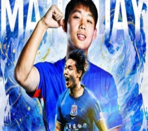 上海申花vs青岛海牛4月22日周三2000