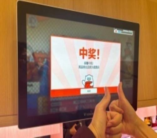 男子玩抽奖游戏充500万元血本无归单日充值金额曾高达18万元