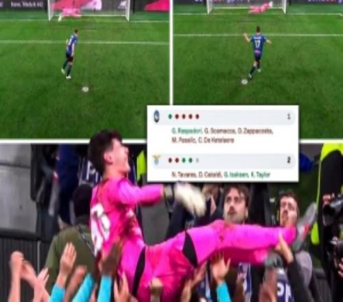 拉齐奥门将：如果对国米的意杯决赛踢到点球大战，我们会做好准备