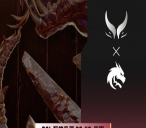 剧情翻转再翻转买活大战棋差一招XG遭Spirit小熊强拆基地