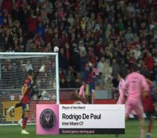 世界波破门，德保罗当选迈阿密国际20皇家盐湖城全场最佳球员