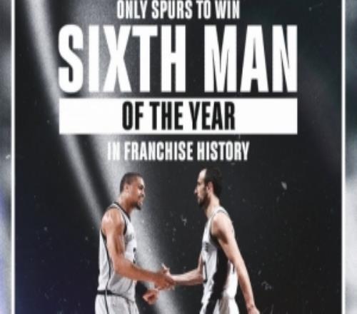 凯尔登荣获年度最佳第六人马刺队史继吉诺比利后首人