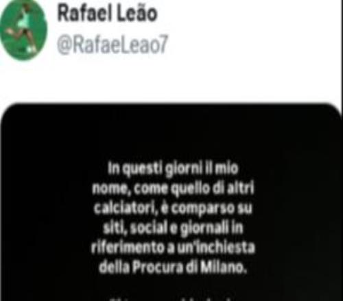 莱奥个人声明：我与调查所涉事实无关既未涉案也未犯下任何罪行