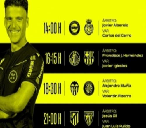 西甲第32轮部分场次裁判安排：埃尔南德斯执法巴萨客战赫塔费