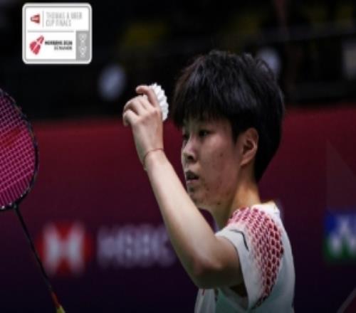 汤尤杯小组赛：中国队大比分30领先乌克兰，已提前锁定本场胜利