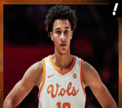 曾是状元热门！田纳西前锋阿门特宣布参选前十行情&模板里萨谢