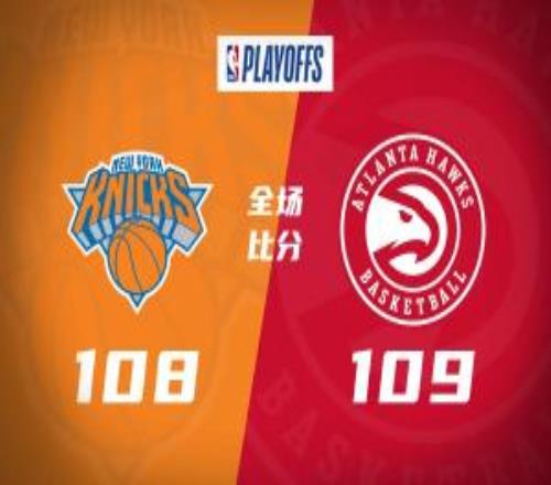 CJ中投绝杀库明加抢断制胜老鹰拒绝逆转21尼克斯OG29分！