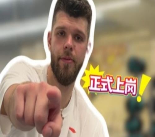 拉科塞维奇：广东拥有超棒的球迷群体对加入球队感到超级兴奋